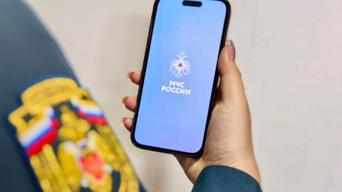 приложение МЧС на телефоне