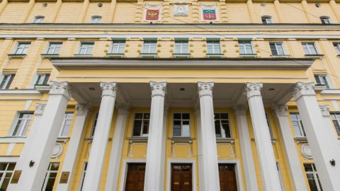 здание правительства