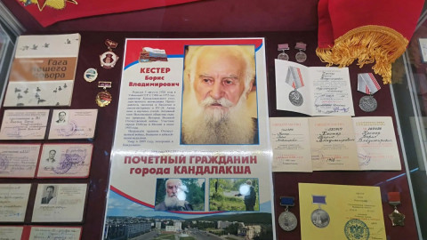 выставка кестера
