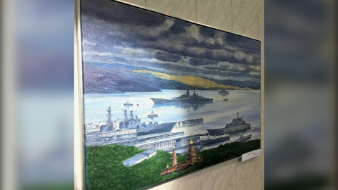 картина