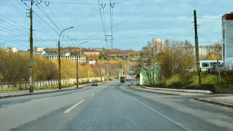 дорога
