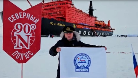 капитан сасов