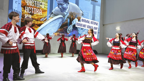 концерт