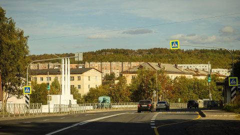 росляково