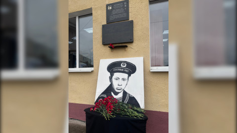 сергей преминин