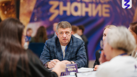 чуфырёв
