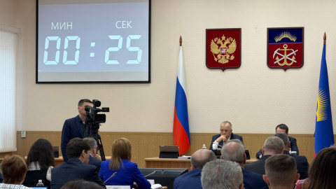 Заседание Думы