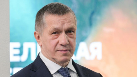 трутнев
