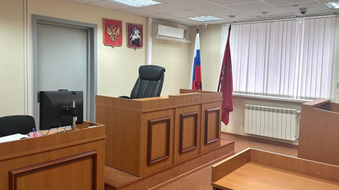 зал судебного заседания