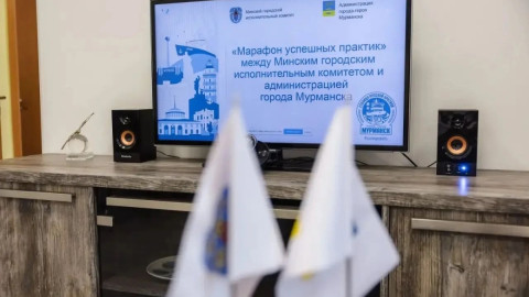 монитор