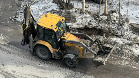 уборка