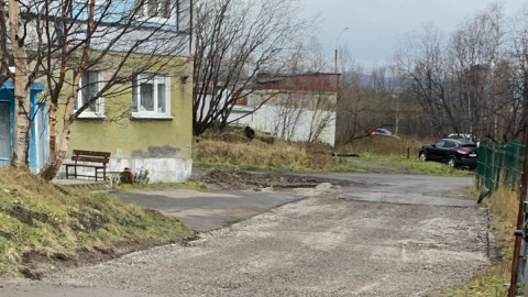 ремонт дороги во дворе