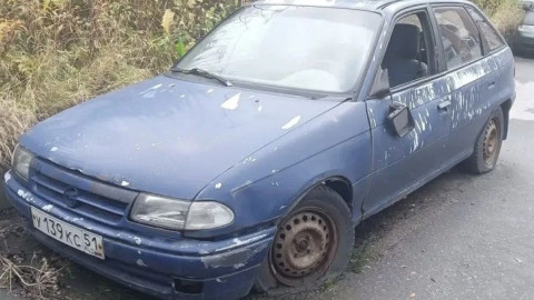авто