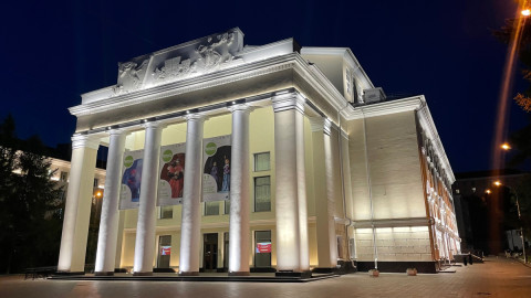 Мурманский областной драматический театр