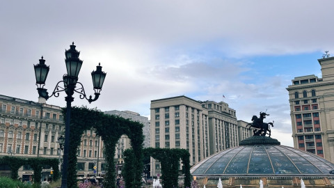 Москва