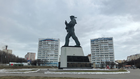 Североморск