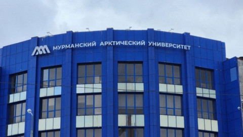 МАУ